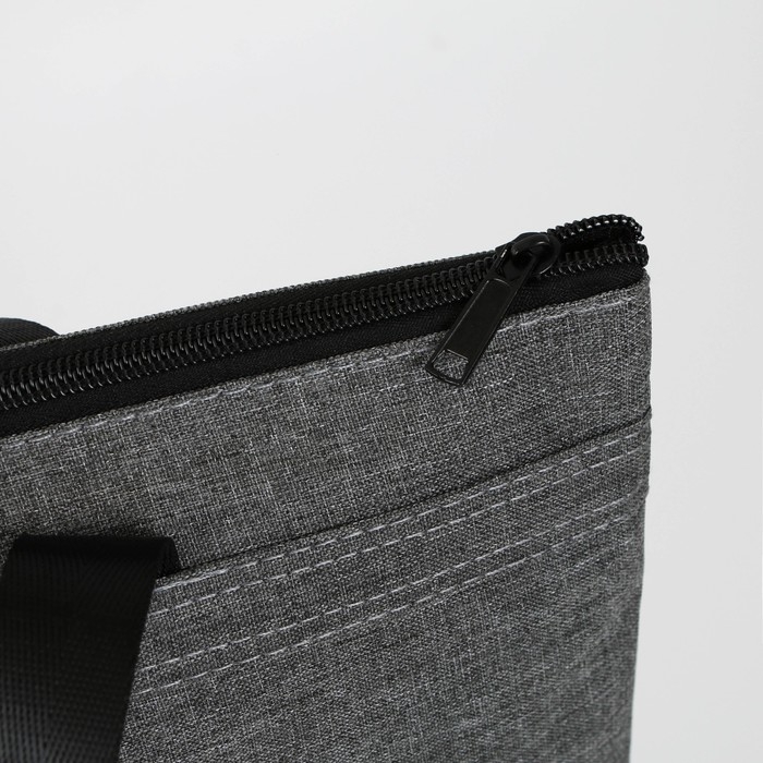 Папка для документов с ручками на молнии А4 &laquo;Документы&raquo;, 36 х 29,5 см.