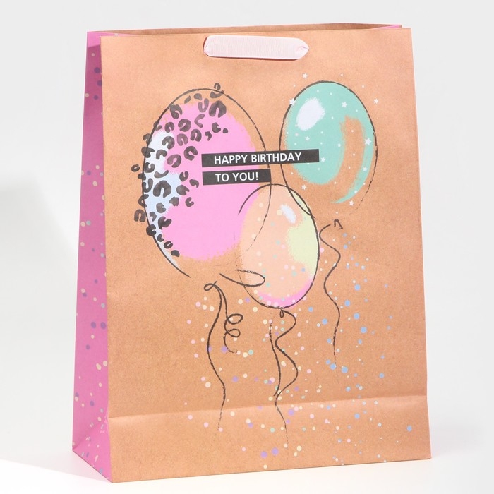 Пакет подарочный крафтовый вертикальный, упаковка, «HB to you», L 31 х 40 х 11,5 см