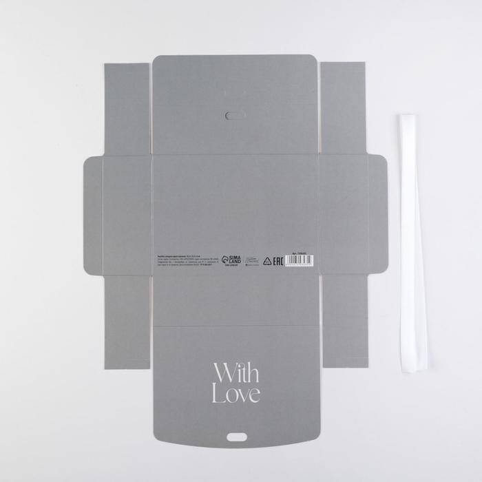 Коробка подарочная складная двухсторонняя, упаковка, «Текстура», 16,5 х 12,5 х 5 см Коробка подарочная складная двухсторонняя, упаковка, «Текстура», 16,5 х 12,5 х 5 см