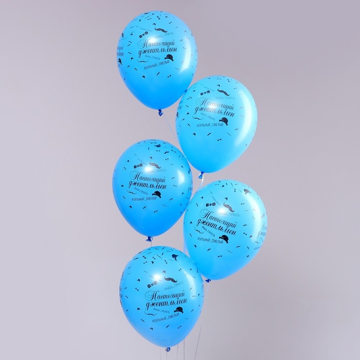 Воздушный шар латексный 12" &laquo;Настоящий джентльмен&raquo;, пастель, цвет синий, 50 шт.