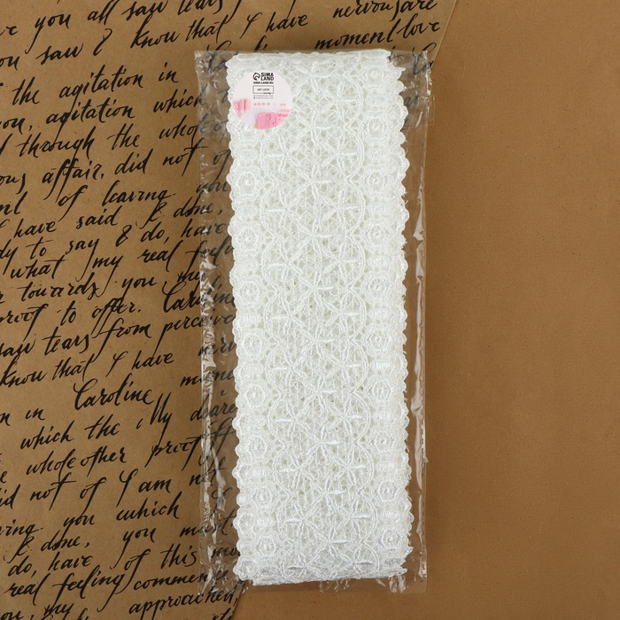 Кружево гипюровое, 80 мм × 6,8 ± 0,5 м, цвет белый Кружево гипюровое, 80 мм × 6,8 ± 0,5 м, цвет белый