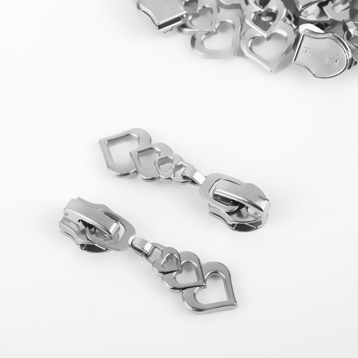 Бегунок автоматический для молнии «Спираль», №7, декоративный «Сердца», 10 шт, цвет никель Бегунок автоматический для молнии «Спираль», №7, декоративный «Сердца», 10 шт, цвет никель