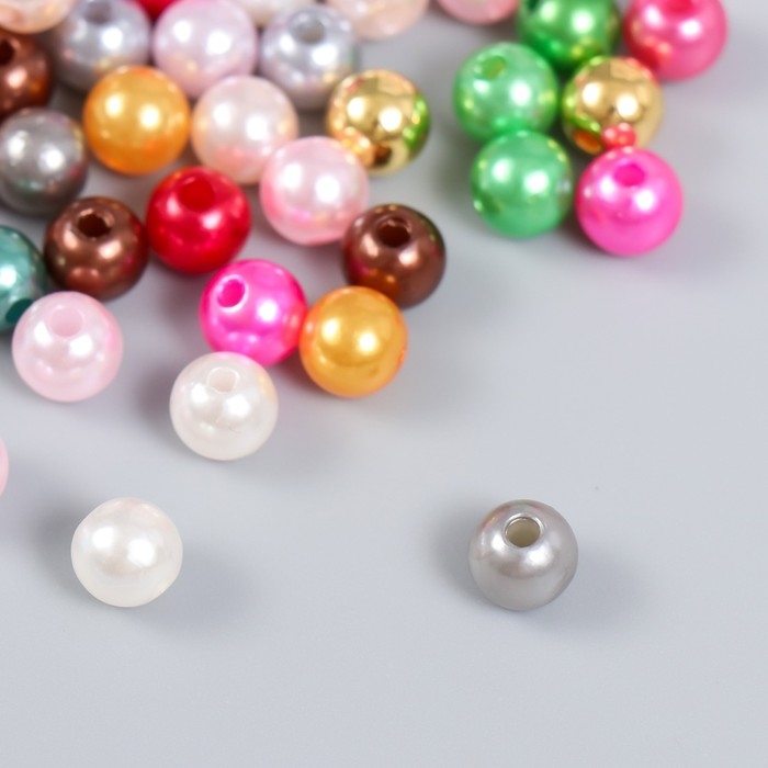 Бусины для творчества "Жемчуг цветной" набор d=0,8 см 20 гр