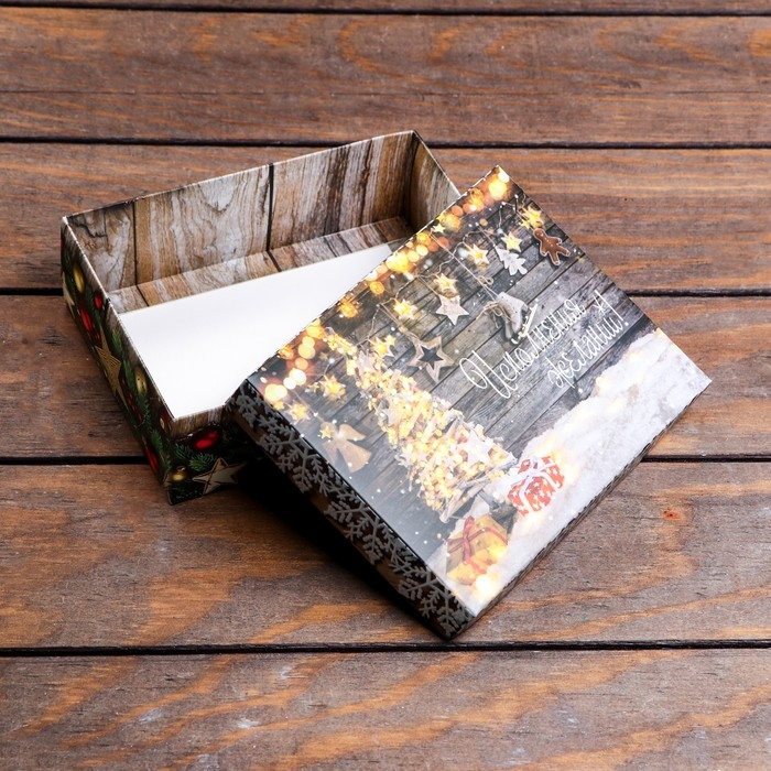 Новый год. Коробка подарочная новогодняя складная, Новый год. Коробка подарочная новогодняя складная, "Исполнения желаний", 16,5 х 12,5 х 5,2 см