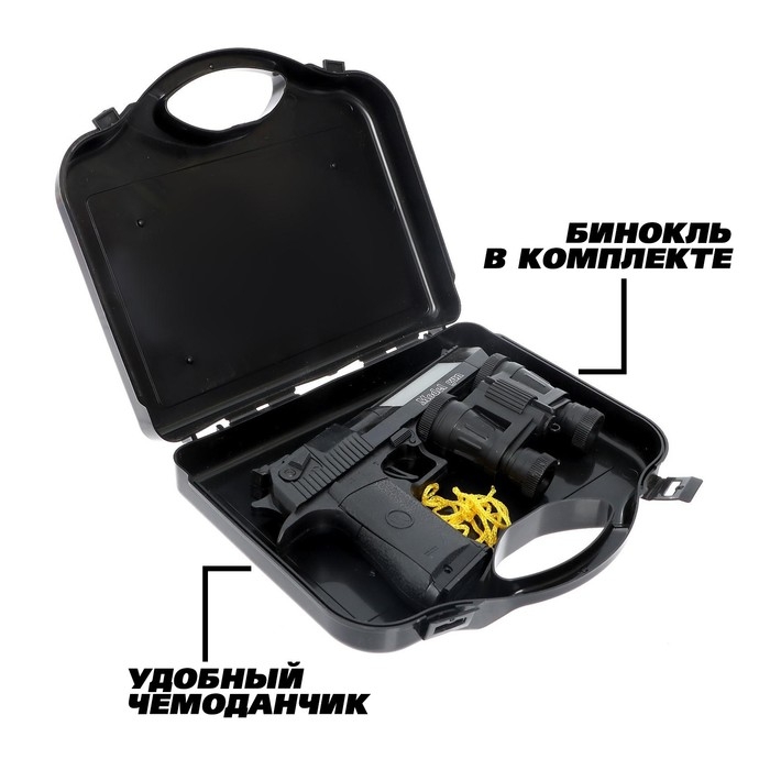 Пистолет Desert Eagle с биноклем, свет, звук, работает от батареек Пистолет Desert Eagle с биноклем, свет, звук, работает от батареек