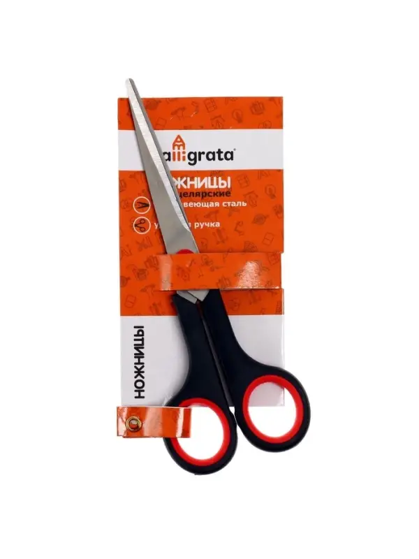 Ножницы канцелярские 17 см, ручки пластиковые с резиновыми вставками