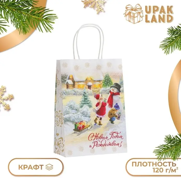 Пакет бумажный подарочный новогодний крафт «Детство» 18×8×25 см Пакет бумажный подарочный новогодний крафт «Детство» 18×8×25 см
