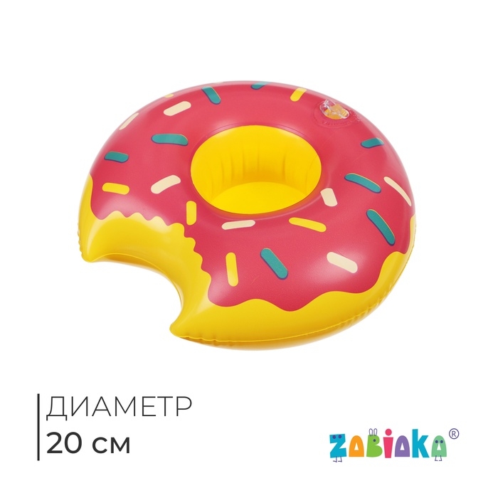 Игрушка надувная-подставка «Пончик», 20 см, цвет МИКС Игрушка надувная-подставка «Пончик», 20 см, цвет МИКС