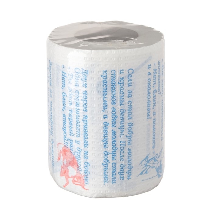 Сувенирная туалетная бумага Сувенирная туалетная бумага "Анекдоты", 4 часть, 9,5х10х9,5 см