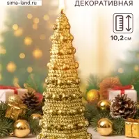 Свеча декоративная &laquo;Ёлочка с шариками&raquo;, 45&times;102 мм, лак, золото