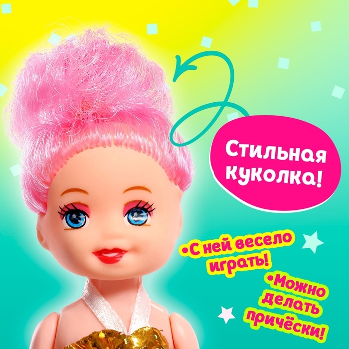 Куколка-сюрприз Surprise doll с татуировками, МИКС Куколка-сюрприз Surprise doll с татуировками, МИКС