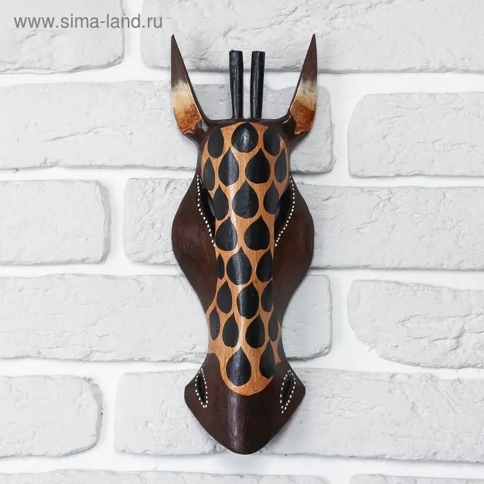 Маска дерево "Жираф" 30х11х4,5 см