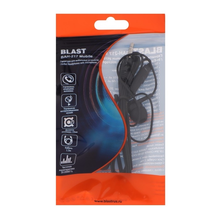 Наушники Blast BAH-217 Mobile, вакуумные, микрофон, 3.5 мм, 1.2 м, черные Наушники Blast BAH-217 Mobile, вакуумные, микрофон, 3.5 мм, 1.2 м, черные