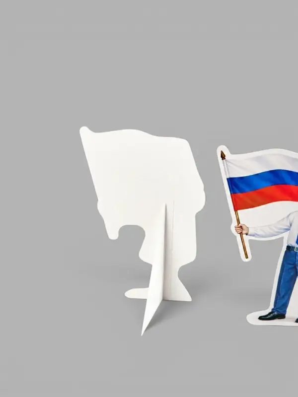 Набор оформительский &laquo;Россия в нашем сердце&raquo;, 5 предметов