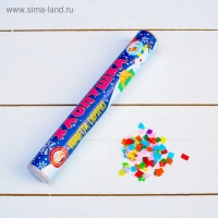 Хлопушка классическая с конфетти и сюрпризом, 20 см