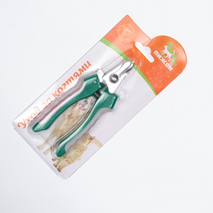 Когтерез боковой малый с нескользящими ручками, отверстие 9 мм, зелёный с серым Когтерез боковой малый с нескользящими ручками, отверстие 9 мм, зелёный с серым