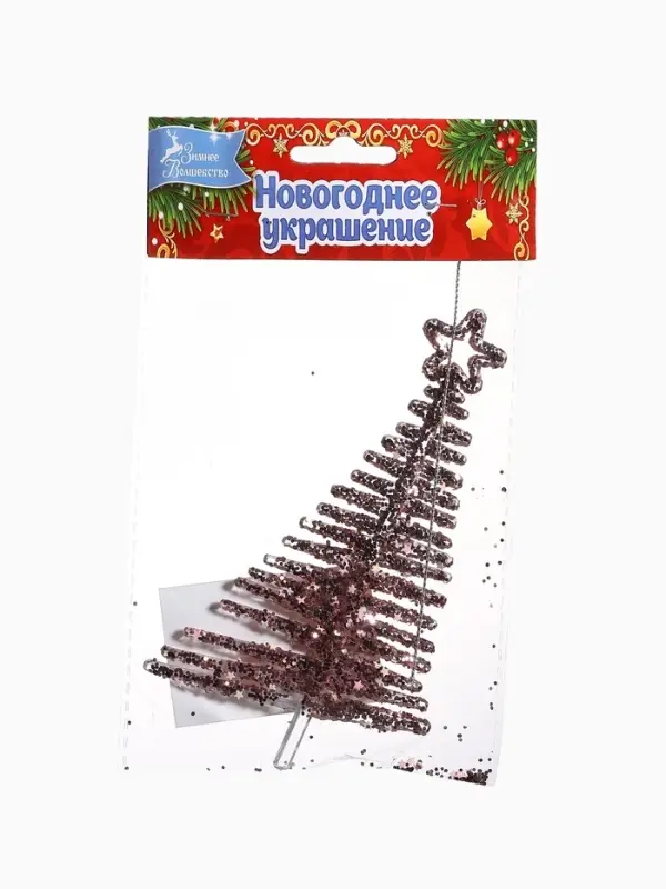 Ёлочная игрушка &laquo;Зимнее волшебство. Ёлочка сияние звезда&raquo;, 14&times;8 см, розовый