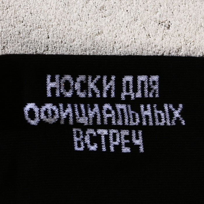 Подарочный набор косметики «Лучшему мужчине», гель для душа 250 мл, шампунь для волос 250 мл, носки, HARD LINE Подарочный набор косметики «Лучшему мужчине», гель для душа 250 мл, шампунь для волос 250 мл, носки, HARD LINE