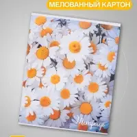 Тетради 96 листов в клетку Calligrata &laquo;Цветы-1&raquo;, серые листы, 4 штуки