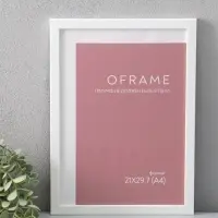Фоторамка для фото 21х29,7 см (А4) "Oframe", пластик, белый, (пластик экран)