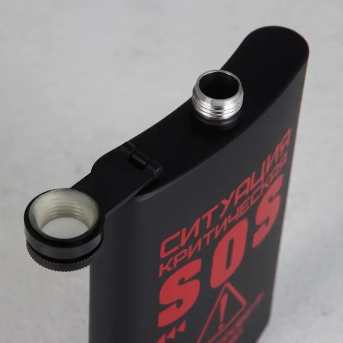 Фляжка SOS, 270 мл, нержавеющая сталь