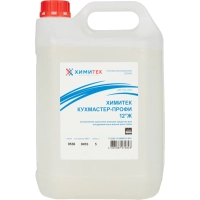 Профхим д/ПММ конц. д/мытья посуды ХИМИТЕК/КУХМАСТЕР ПРОФИ 12&deg;Ж,5л
