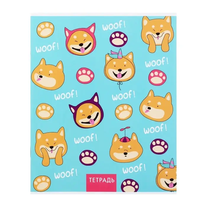 Тетрадь 48 листов в клетку, Calligrata &laquo;У меня лапки&raquo;, обложка мелованный картон, УФ-лак, блок офсет, МИКС