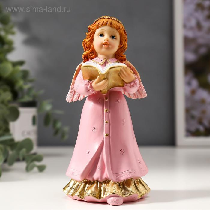 Сувенир полистоун  Сувенир полистоун "Девочка-ангел в розовом платье с дарами" МИКС 14,5х7х6,5 см