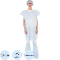 Костюм комплект акушерский медицинский, стерил. КБР-15&nbsp;&nbsp; Гекса