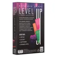 Игра для пар &laquo;Повышение уровня&raquo;, 50 карт, плётка, наручники, 18+