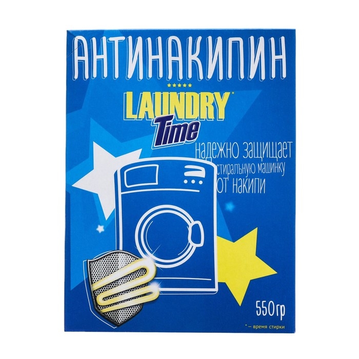 Чистящее средство, Laundry Time, Антинакипин, 550 гр Чистящее средство, Laundry Time, Антинакипин, 550 гр