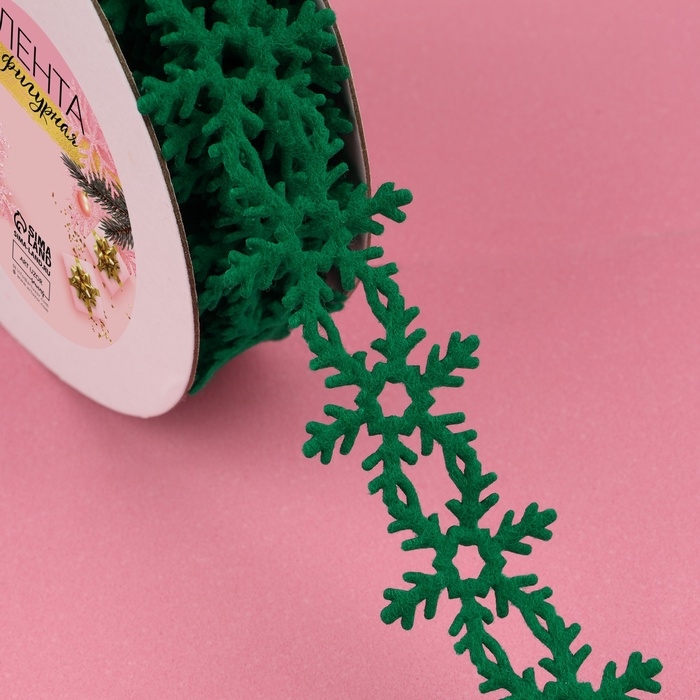Лента декоративная фигурная «Снежинки», 25 мм, 9 ± 0,5 м, цвет зелёный Лента декоративная фигурная «Снежинки», 25 мм, 9 ± 0,5 м, цвет зелёный