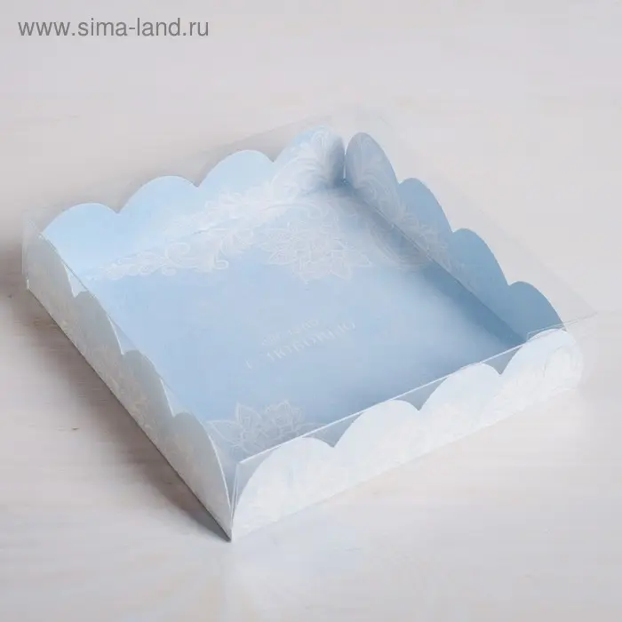 Коробка для печенья, кондитерская упаковка с пластиковой крышкой, «Сделано с любовью», 13 х 13 х 3 см Коробка для печенья, кондитерская упаковка с пластиковой крышкой, «Сделано с любовью», 13 х 13 х 3 см