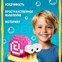Конструктор блочный UNICON &laquo;Улитка Гэри&raquo;, 200 деталей