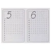 Каллиграфические прописи для малышей &laquo;Пишем цифры&raquo;