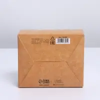 Коробка подарочная сборная, упаковка, «Цветы», 12 х 10 х 5 см Коробка подарочная сборная, упаковка, «Цветы», 12 х 10 х 5 см