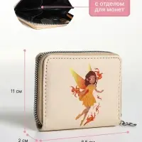 Кошелёк на молнии &laquo;Фея огня&raquo;, отдел для карт, для монет, бежевый