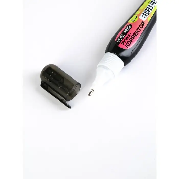 Ручка-корректор 8 мл, металлический наконечник PROвыбор "Градиент",  набор 4 шт