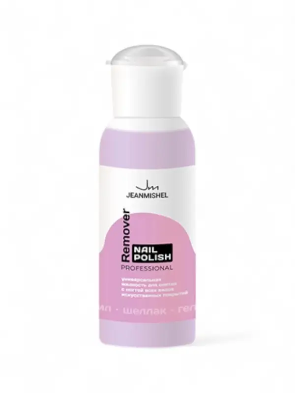Жидкость для снятия с ногтей всех видов искусственных покрытий JEANMISHEL универсальная, 150 мл