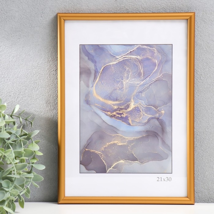 Фоторамка пластик Фоторамка пластик "Радуга" 21х30 см, золото матовое