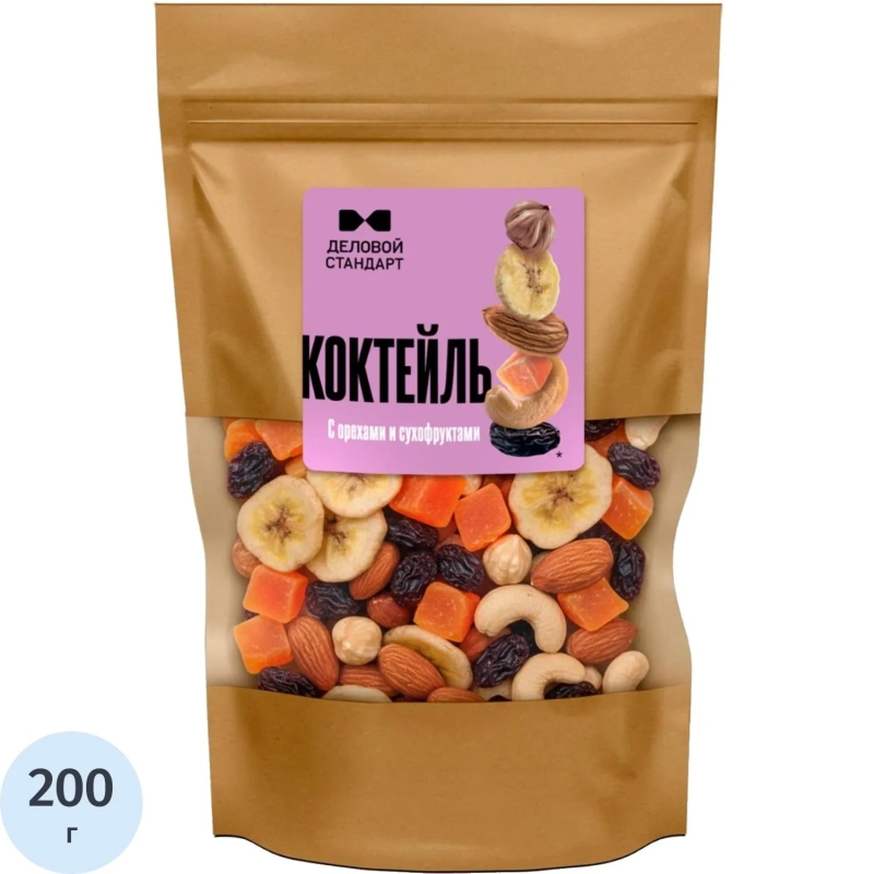 Коктейль Деловой Стандарт фруктово-ореховый, 200г