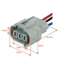Разъём 3 pin с проводами для катушки зажигания Suzuki, Opel, Fiat