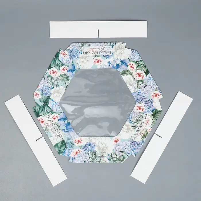 Коробка кондитерская, упаковка, «Вдохновляй красотой», 23 х 20 х 4 см