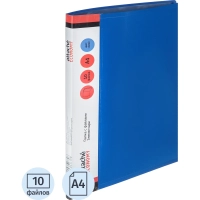 Папка файловая 10 файлов, карман/кор Элемент А4 500мкм син