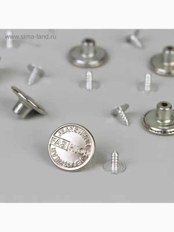 Набор джинсовых пуговиц, 17 мм, 100 &plusmn; 5 шт., цвет серебряный