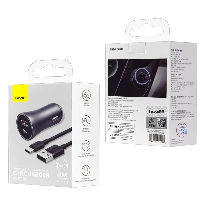 Автомобильное зарядное устройство с кабелем USB-Type-C + PD40W TZCCBJD-OG Baseus темно-серый Автомобильное зарядное устройство с кабелем USB-Type-C + PD40W TZCCBJD-OG Baseus темно-серый