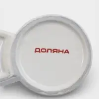 Дозатор для моющего средства с подставкой для губки Доляна &laquo;Лоза&raquo;, 250 мл