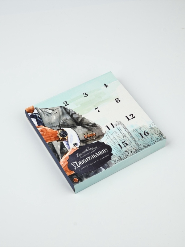 Коробка-адвент под 16 конфет, «Джентельмен», 19 х 19 х 2,5 см, кондитерская упаковка Коробка-адвент под 16 конфет, «Джентельмен», 19 х 19 х 2,5 см, кондитерская упаковка