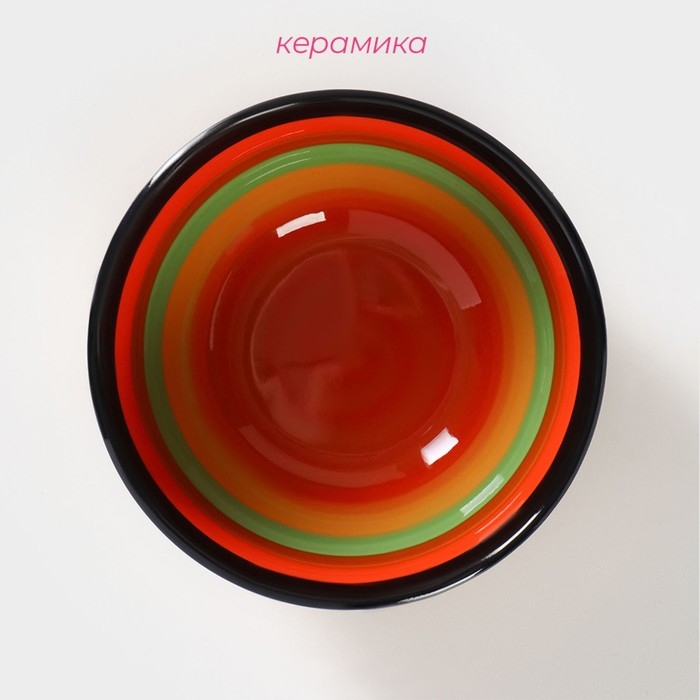 Миска керамическая Доляна «Индия», 300 мл, d=11 см, цвет оранжевый Миска керамическая Доляна «Индия», 300 мл, d=11 см, цвет оранжевый