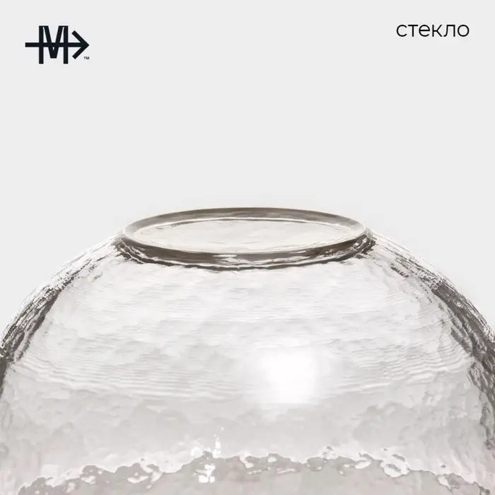 Салатник Magistro &laquo;Алькор&raquo;, 400 мл, 12.5&times;6 см, стекло